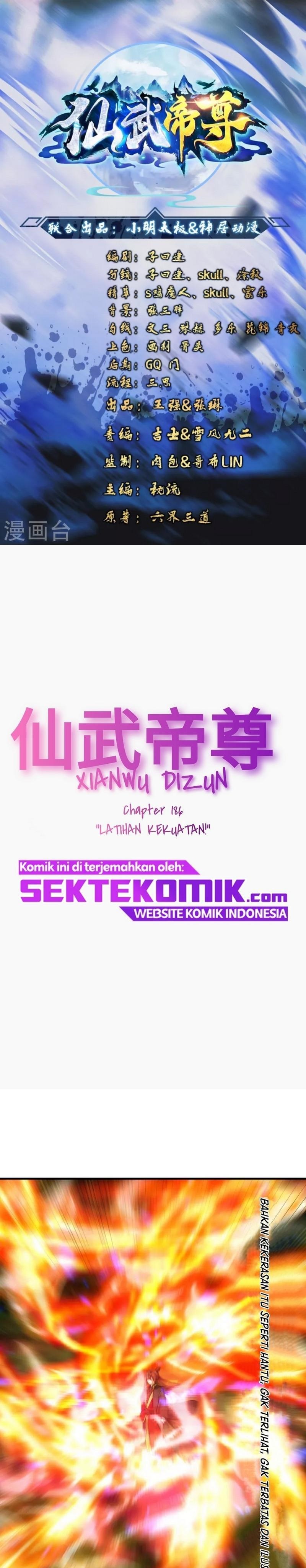 Xianwu Dizun Chapter 186 Gambar 2